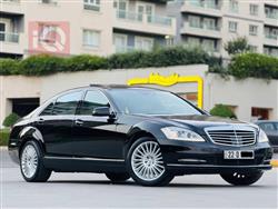 مێرسێدس بێنز S-Class
